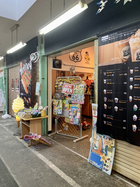 ぷらっとコーヒー - 苫小牧（カフェ）の写真