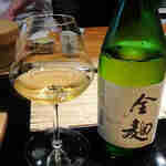 鮨し人 - 満寿泉　全麹