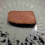 鮨し人 - 鮪のスモーク