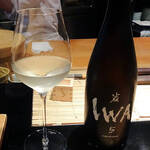 鮨し人 - 満寿泉IWA5