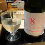 鮨し人 - 満寿泉リンク8888