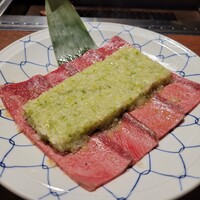 焼肉ぽんが 田町店 - たたみネギタン塩