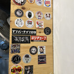 煮干らーめん 川むら - 