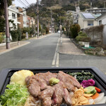 アイビー グリル - ステーキ重越しの四條畷神社参道