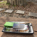 アイビー グリル - 