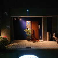 キャトルラパン 北梅田 - 