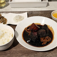 CINA New Modern Chinese - 
