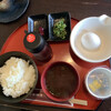 Machiya Kafe Kagiya - 