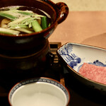 Test Kitchen by Izumi - 