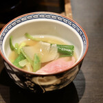 Test Kitchen by Izumi - 