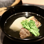 Test Kitchen by Izumi - 