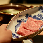 Test Kitchen by Izumi - 