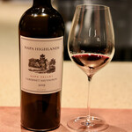 Test Kitchen by Izumi - 