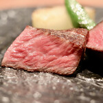 Test Kitchen by Izumi - 