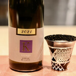 Test Kitchen by Izumi - 