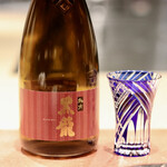 Test Kitchen by Izumi - 