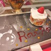 ROUROU cafe