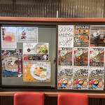 ラーメン専科 竹末食堂 - 流石は竹末さん。コラボも色々です。