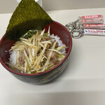 ラーメンショップ 椿 - 