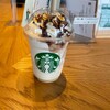 スターバックスコーヒー 横手店