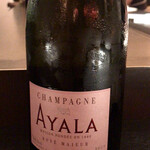 エクアトゥール - 