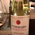 エクアトゥール - 