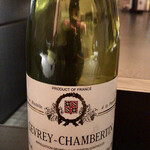 エクアトゥール - 