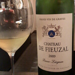 エクアトゥール - 