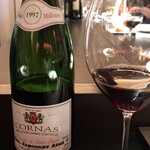 エクアトゥール - 