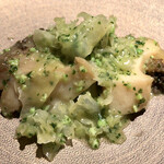 エクアトゥール - 