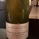 エクアトゥール - 