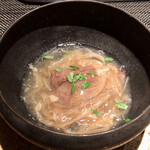 エクアトゥール - 