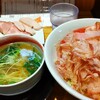 麺や凛