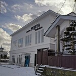 メゾン フジヤ ハコダテ - 外観