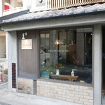 カフェ ラーチ - 