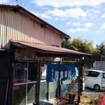 えーちゃん食堂 - 外観