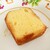 パン工房ぐるぐる - 料理写真:レモンケーキ（ミニ）…税込216円