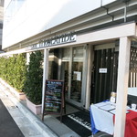 ティ・ロランド - 