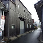 Hakurei Shuzou - 駐車場完備。