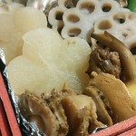 かっぽう くりはら - 