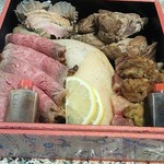 かっぽう くりはら - 