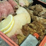 かっぽう くりはら - 