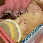 かっぽう くりはら - 