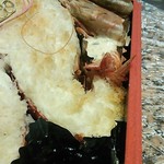 かっぽう くりはら - 