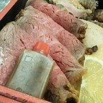 かっぽう くりはら - 