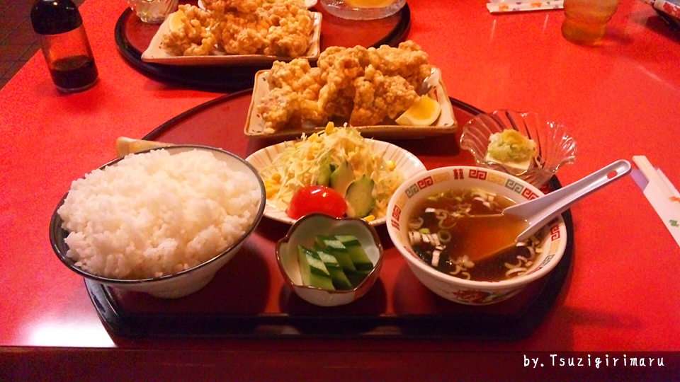 平泉楼 name=