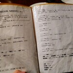 ローリンマン - 