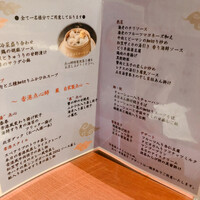 中国料理 梨杏 - オーダーバイキング