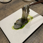 レヴォ - リフトアップ