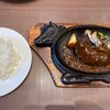 フォルクス - フォルクス ハンバーグランチ869円